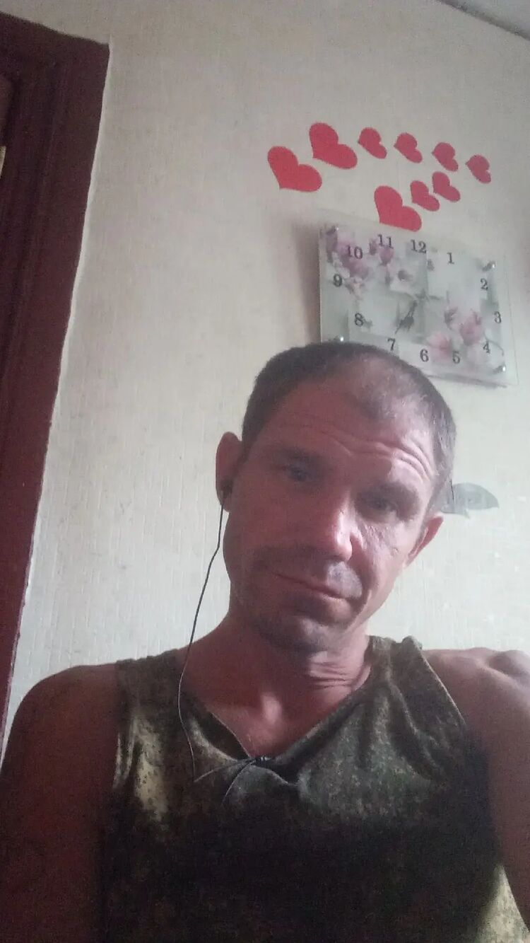   ,   , 44 ,   ,   