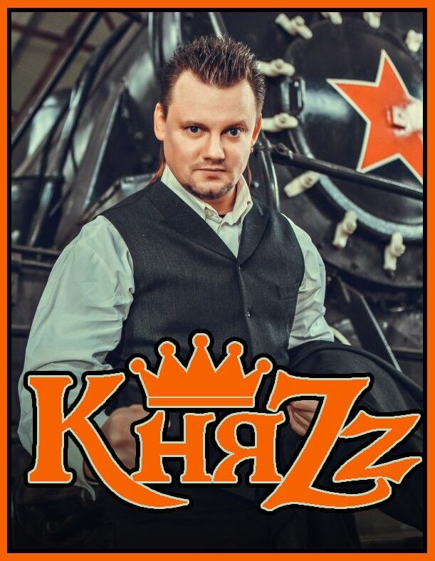 ���� 6691681 ������� �������, 47 ���, ���� ���������� � �����-����������