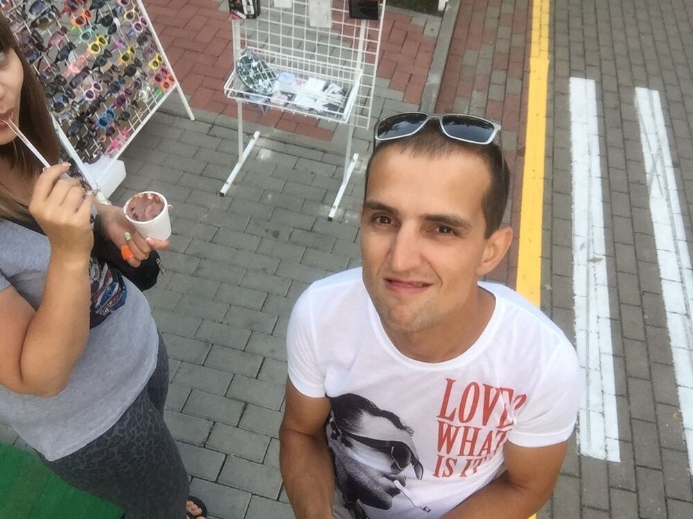 ���� 6870831 ������� �������, 39 ���, ���� ���������� � ����������