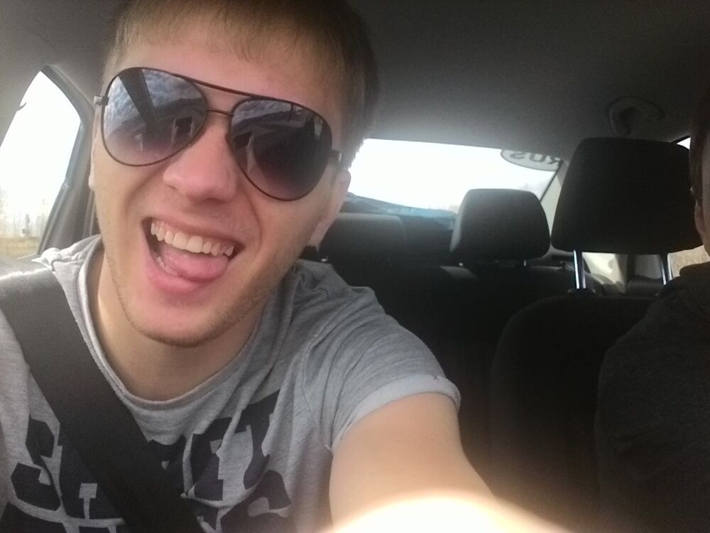 ���������� ����-�����������, ���� ������� ����, 34 ����, ������������ ��� ������, ����� � ���������, c�������� ���������