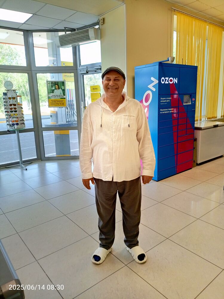 ���� 52094131 ������� �������, 61 ���, ���� ���������� � ����������