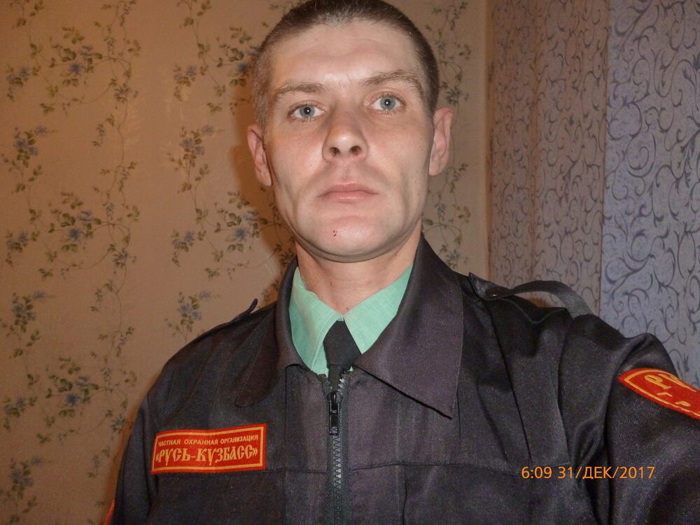 ���� 12560731 ������� �����, 43 ����, ���� ���������� � ������������