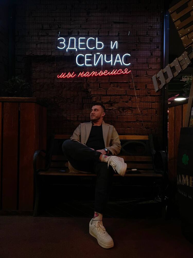 ���� 35026921 ������� ����, 26 ���, ���� ���������� � ������������