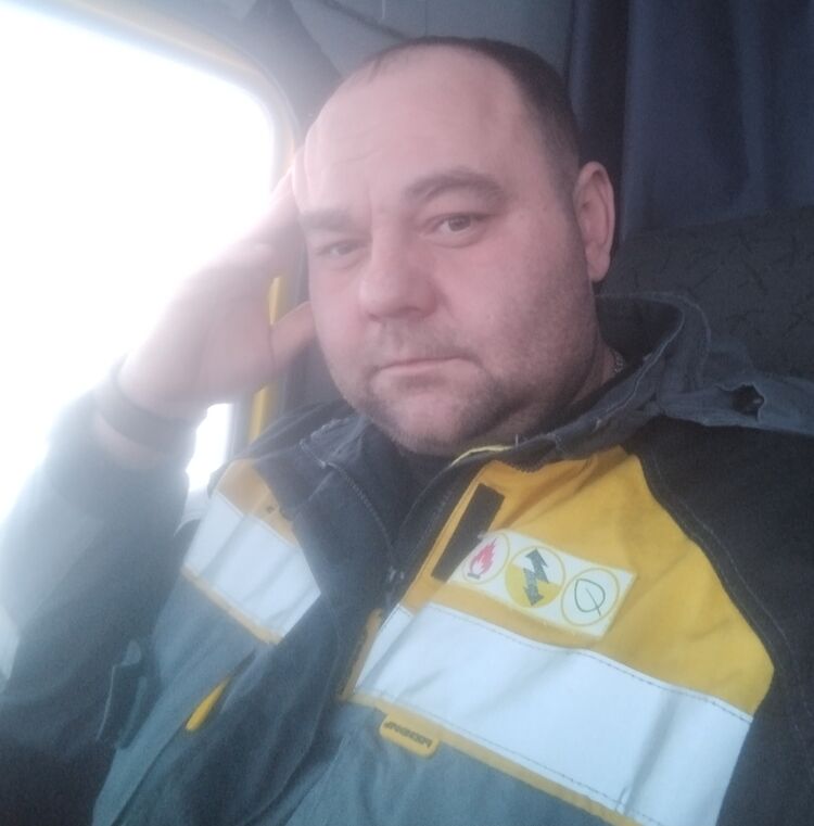 ���� 55208801 ������� �����, 38 ���, ���� ���������� � ������