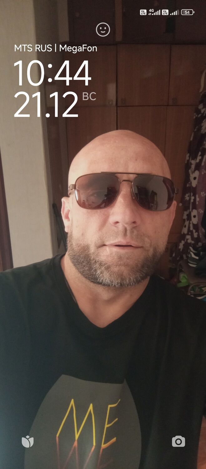 ���������� �������, ���� ������� ������, 41 ���, ������������ ��� ������, ����� � ���������, c�������� ���������, ���������