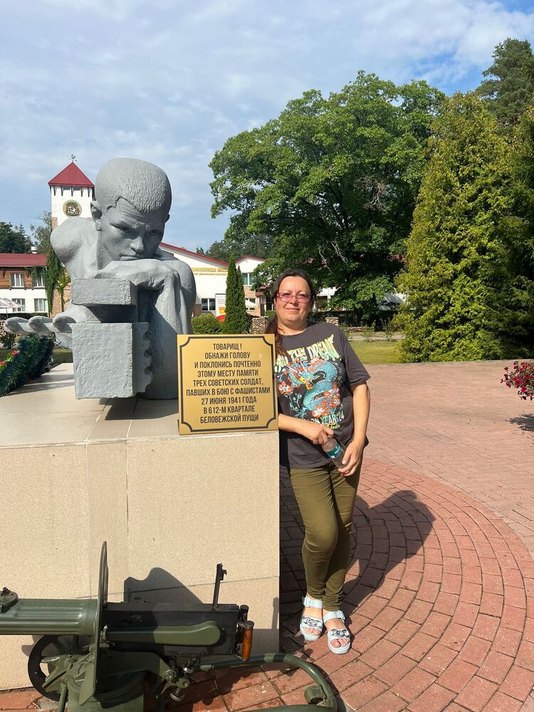 ���������� �����, ���� ������� �����, 47 ���, ������������ ��� c�������� ���������