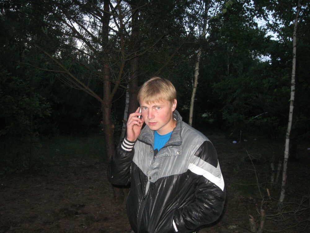 ���������� �����, ���� ������� ����, 35 ���, ������������ ��� ������, ����� � ���������, c�������� ���������, ���������