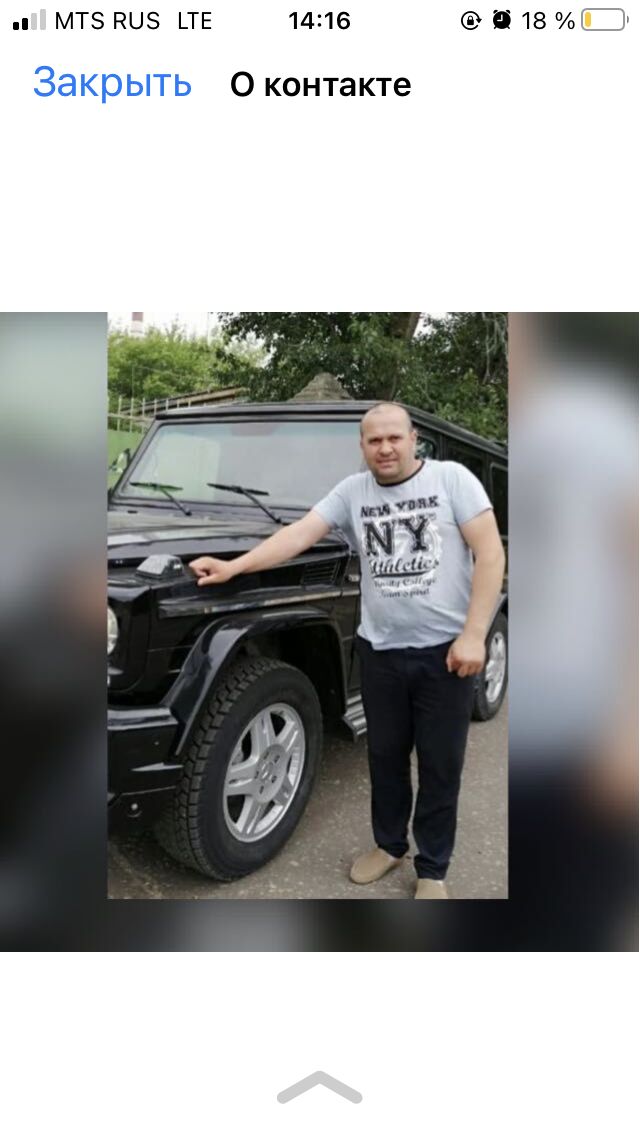 ���� 27728691 ������� ����, 51 ���, ���� ���������� � ������