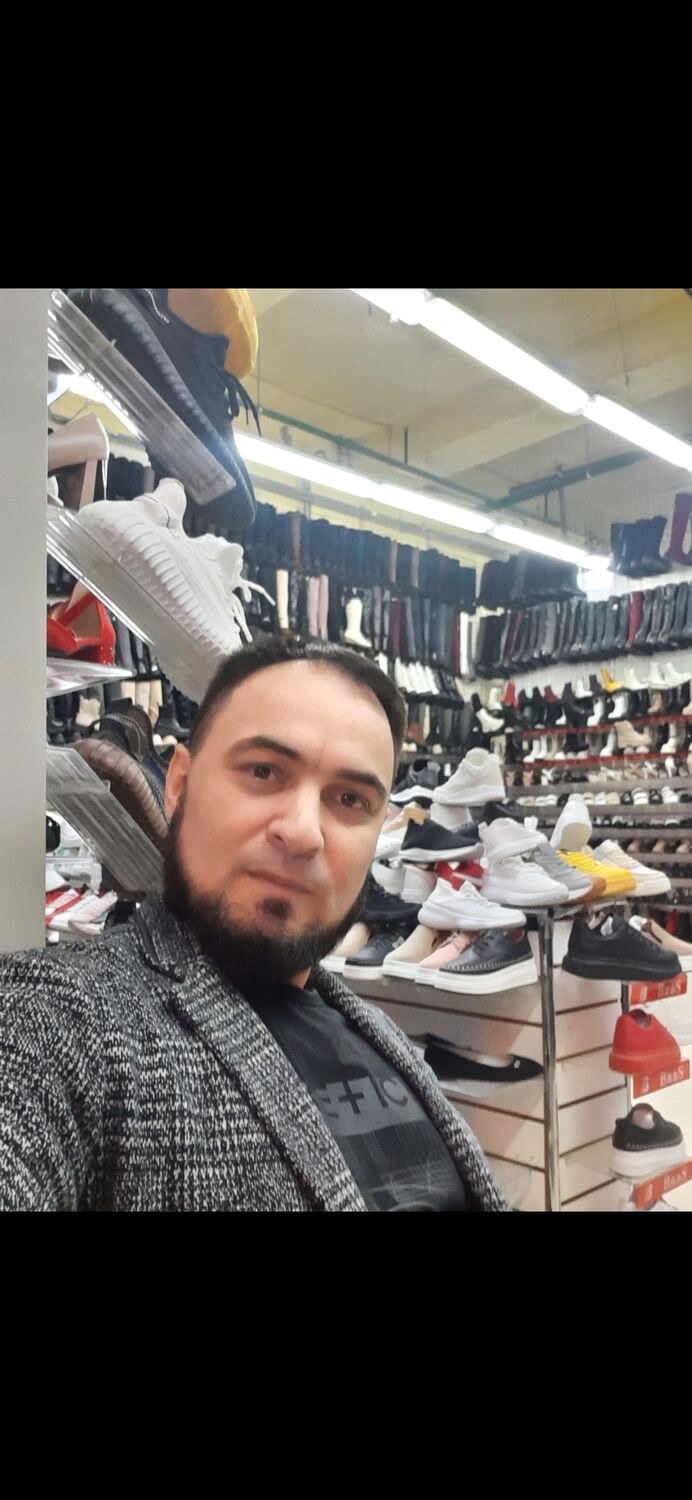 ���� 35034571 ������� ����, 38 ���, ���� ���������� � ������������