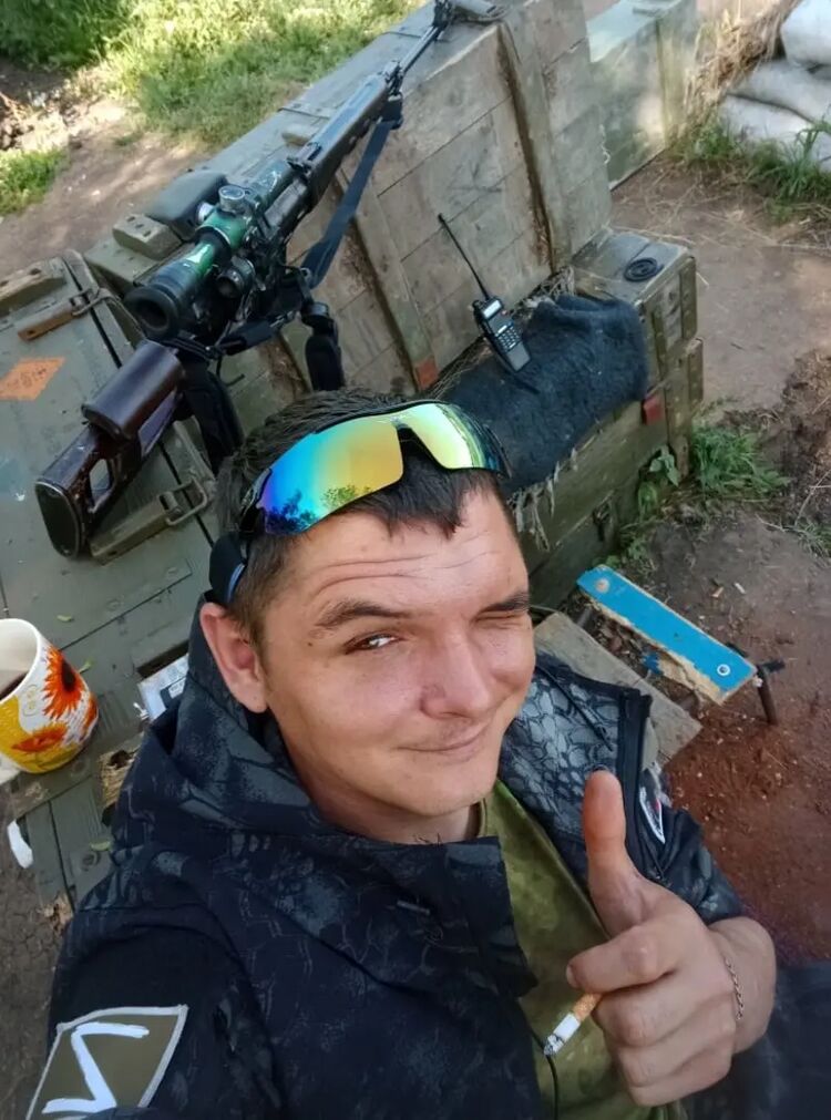 ���� 35045651 ������� �����, 33 ����, ���� ���������� � �������