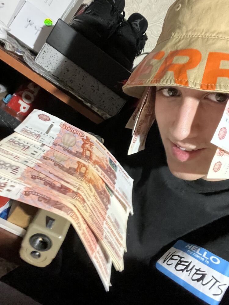  -,   , 21 ,   ,   