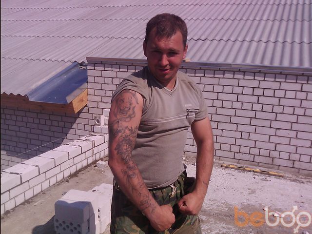 ���� 1149711 ������� Fffhhh, 37 ���, ���� ���������� � �������