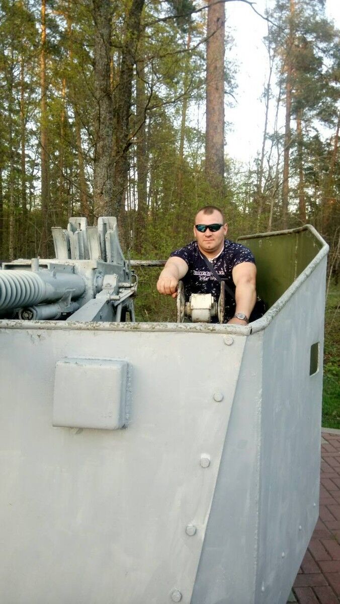 ���� 16230221 ������� ���������, 44 ����, ���� ���������� � �������