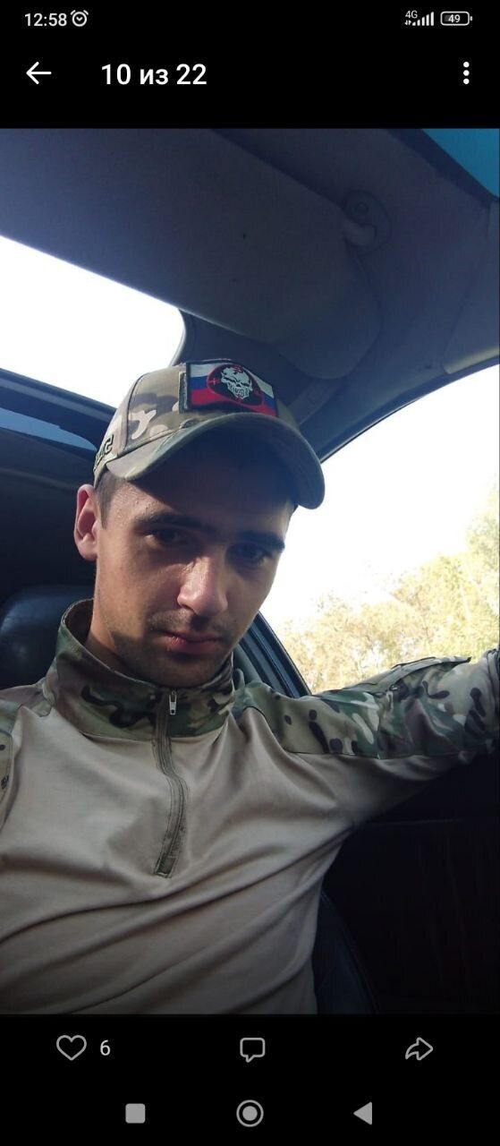 ���� 41582111 ������� ������, 30 ���, ���� ���������� � ����