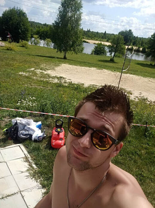 ���� 54886661 ������� ������, 32 ����, ���� ���������� � �������