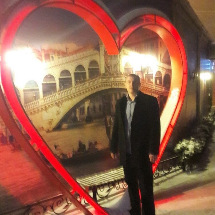 ���� 20179501 ������� ������, 45 ���, ���� ���������� � ����������