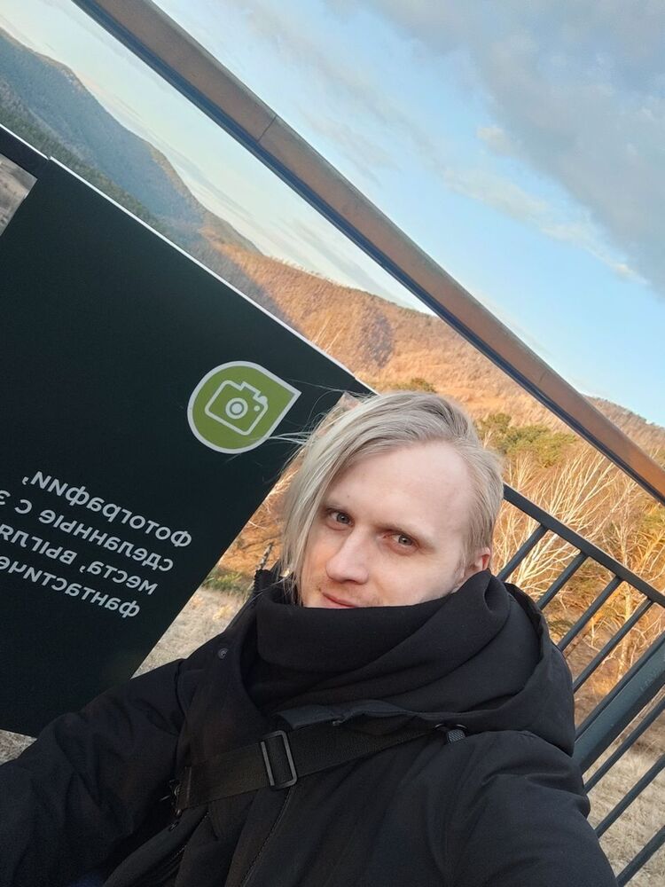 ���� 54823671 ������� ����, 31 ���, ���� ���������� � �����������