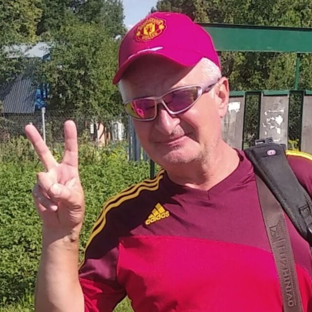 ���� 54175211 ������� Maikl, 46 ���, ���� ���������� � ������