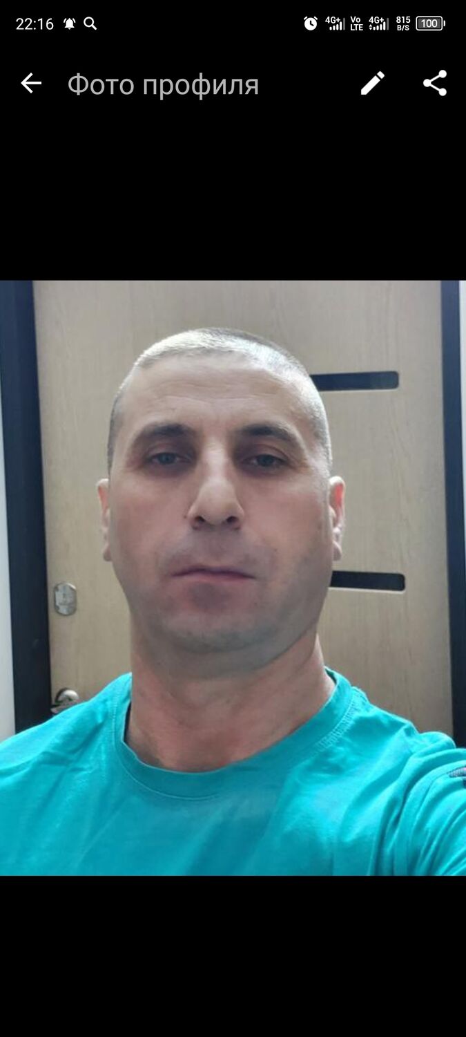 ���� 41515021 ������� ���������, 48 ���, ���� ���������� � ������������