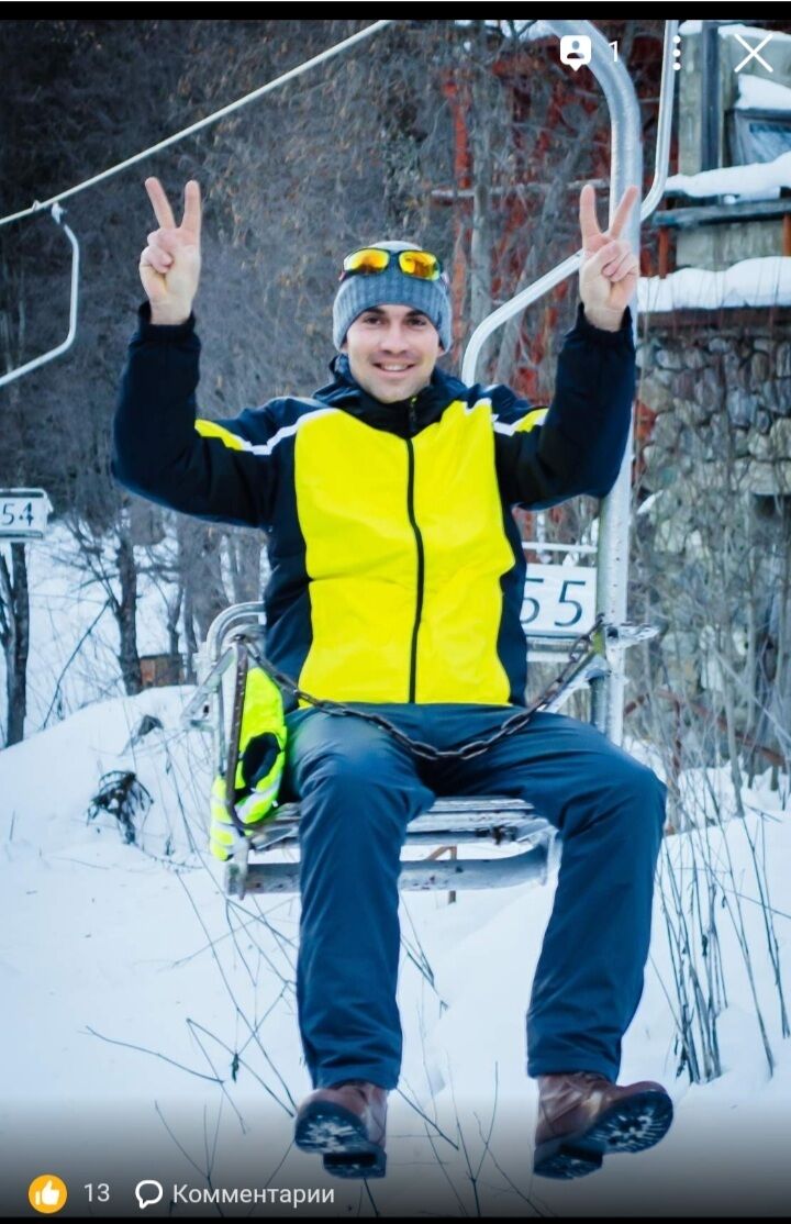 ���� 34074321 ������� �����, 43 ����, ���� ���������� � ���������