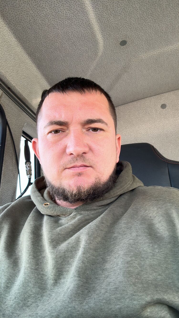 ���� 54248101 ������� ����, 33 ����, ���� ���������� � ������