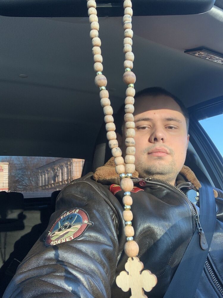 ���� 25029231 ������� ������, 32 ����, ���� ���������� � �����-����������