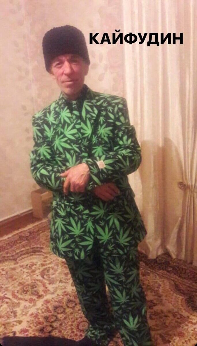 ���� 21525271 ������� ����, 29 ���, ���� ���������� � ������