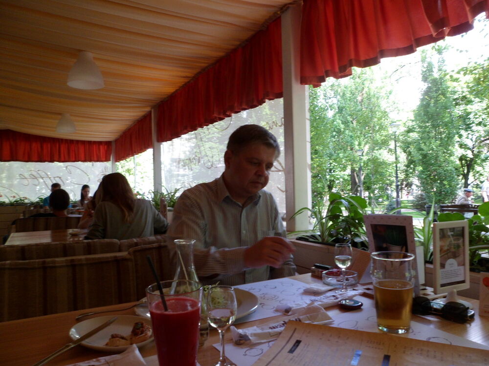 ���� 7903471 ������� Avg72, 53 ����, ���� ���������� � �������