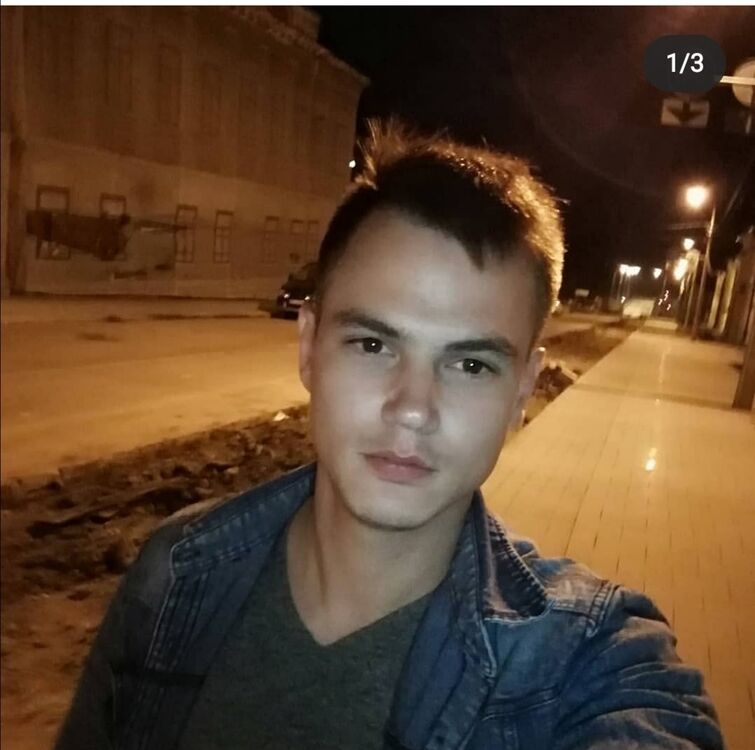 ���� 19383361 ������� ���������, 33 ����, ���� ���������� � ������������