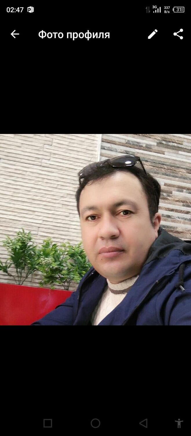 ���������� ������ ��������, ���� ������� �����, 41 ���, ������������ ��� ������, ����� � ���������