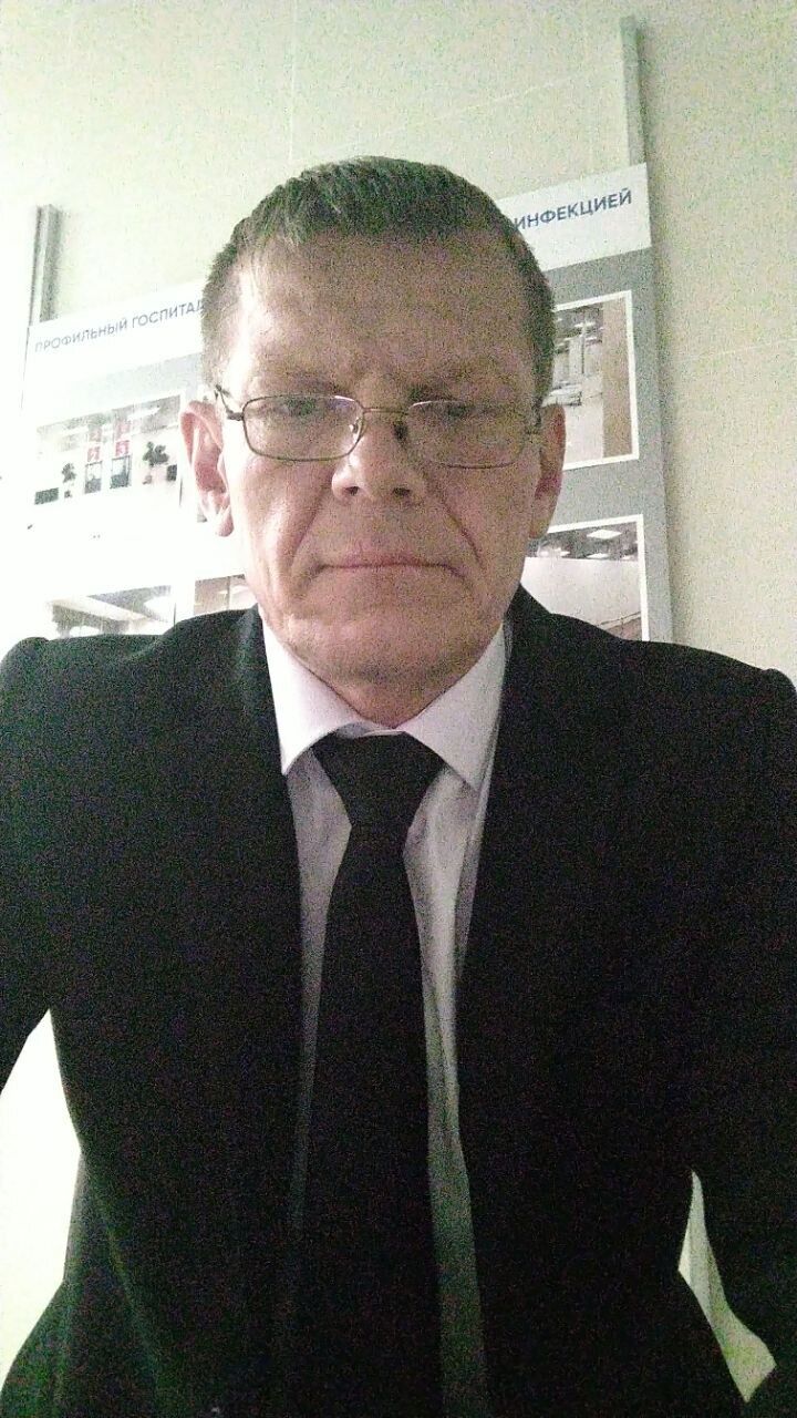 ���� 33832411 ������� ������, 54 ����, ���� ���������� � ���������