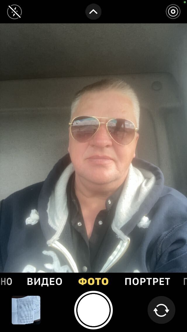 ���������� ���������, ���� ������� Victor, 59 ���, ������������ ��� ������, ����� � ���������