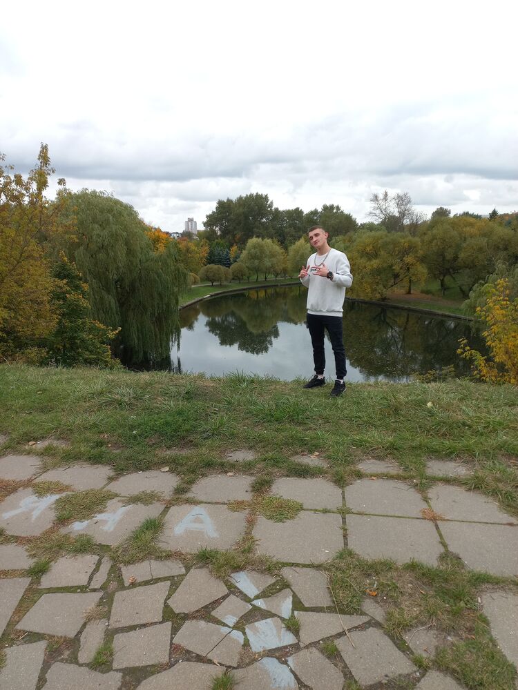 ���� 25210031 ������� �����, 26 ���, ���� ���������� � ������