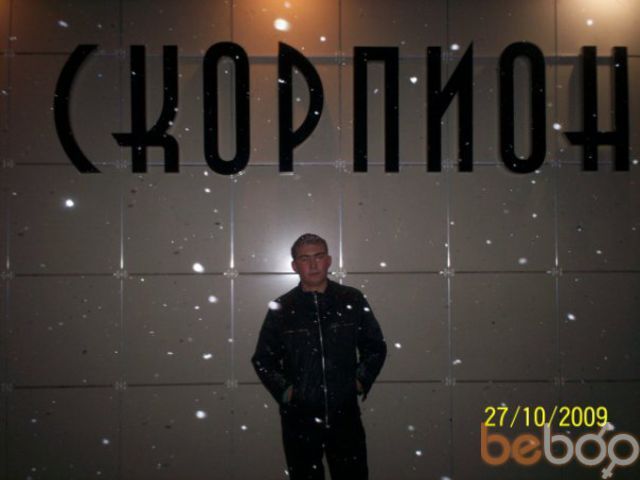 ���� 1371521 ������� ��������, 37 ���, ���� ���������� � �����