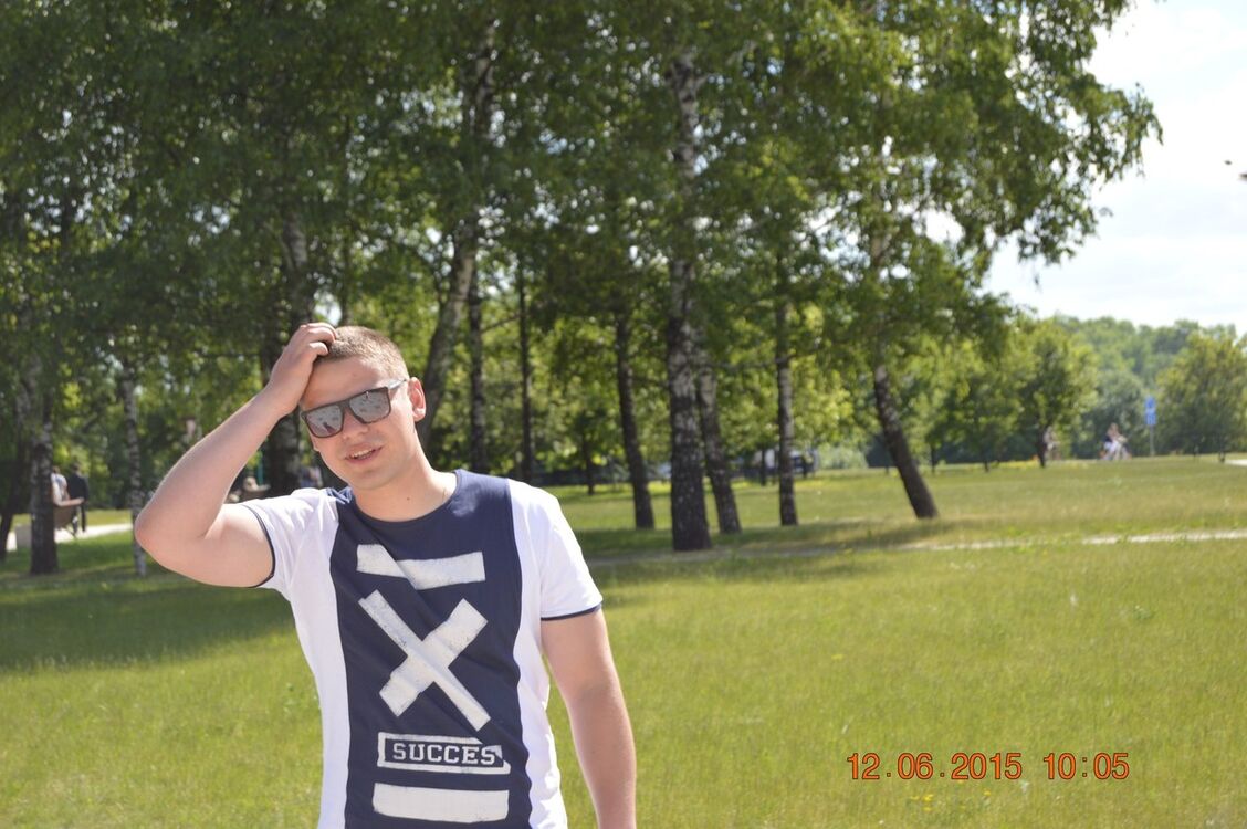 ���� 6464481 ������� �������, 34 ����, ���� ���������� � ������