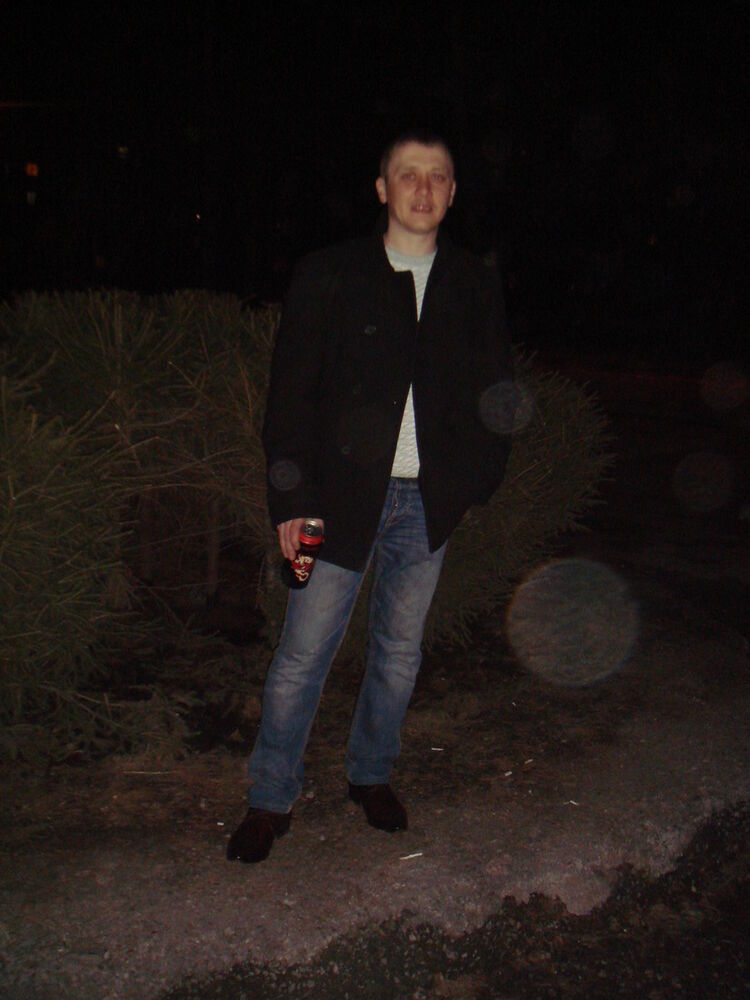 ���� 7179321 ������� �����, 42 ����, ���� ���������� � �����������