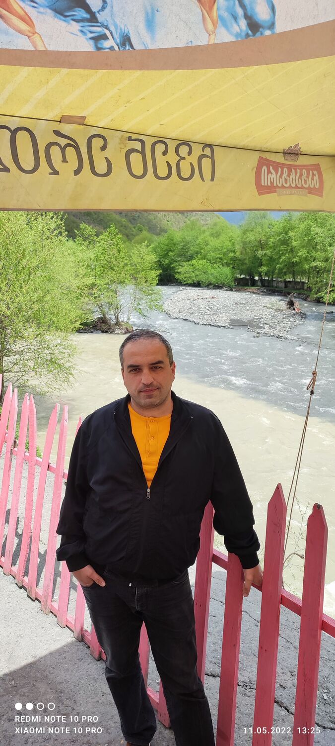 ���������� �������, ���� ������� GoChA, 44 ����, ������������ ��� ����� � ���������, c�������� ���������