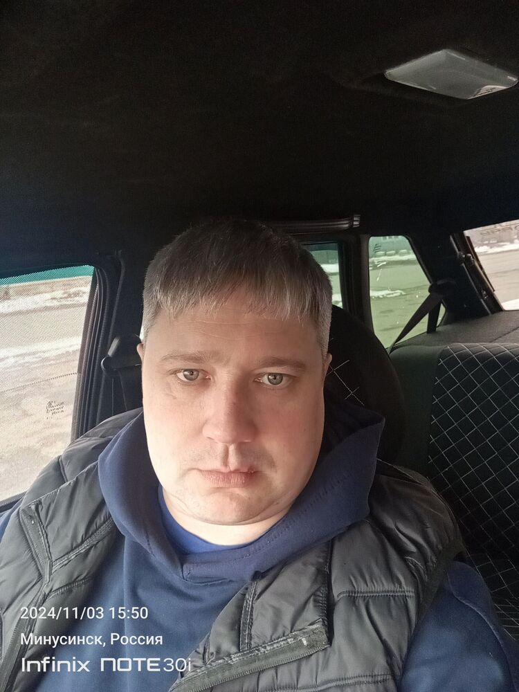 52563211  , 33 ,    