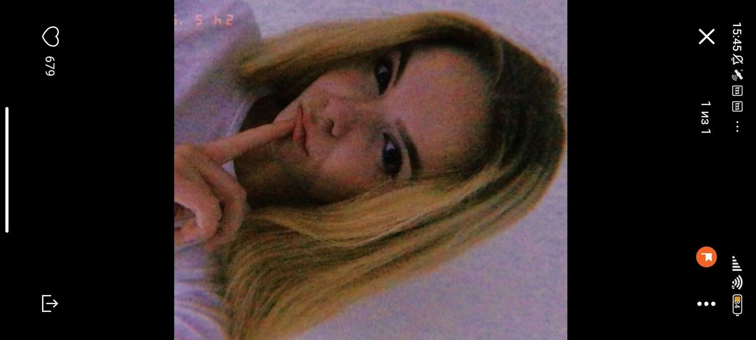 ���� 41679911 ������� ����, 25 ���, ���� ���������� � ������