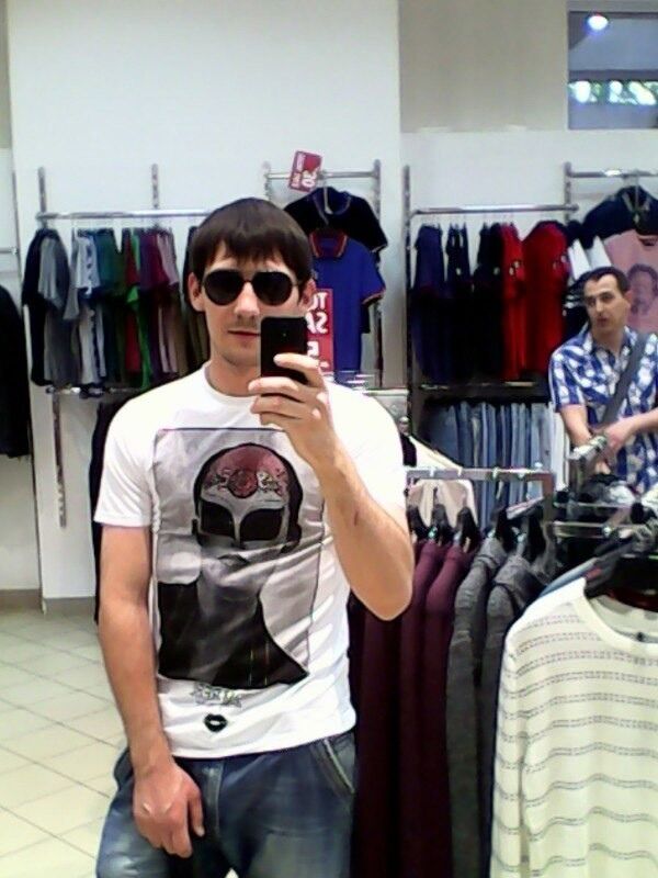 ���� 41470731 ������� ����, 34 ����, ���� ���������� � ����������