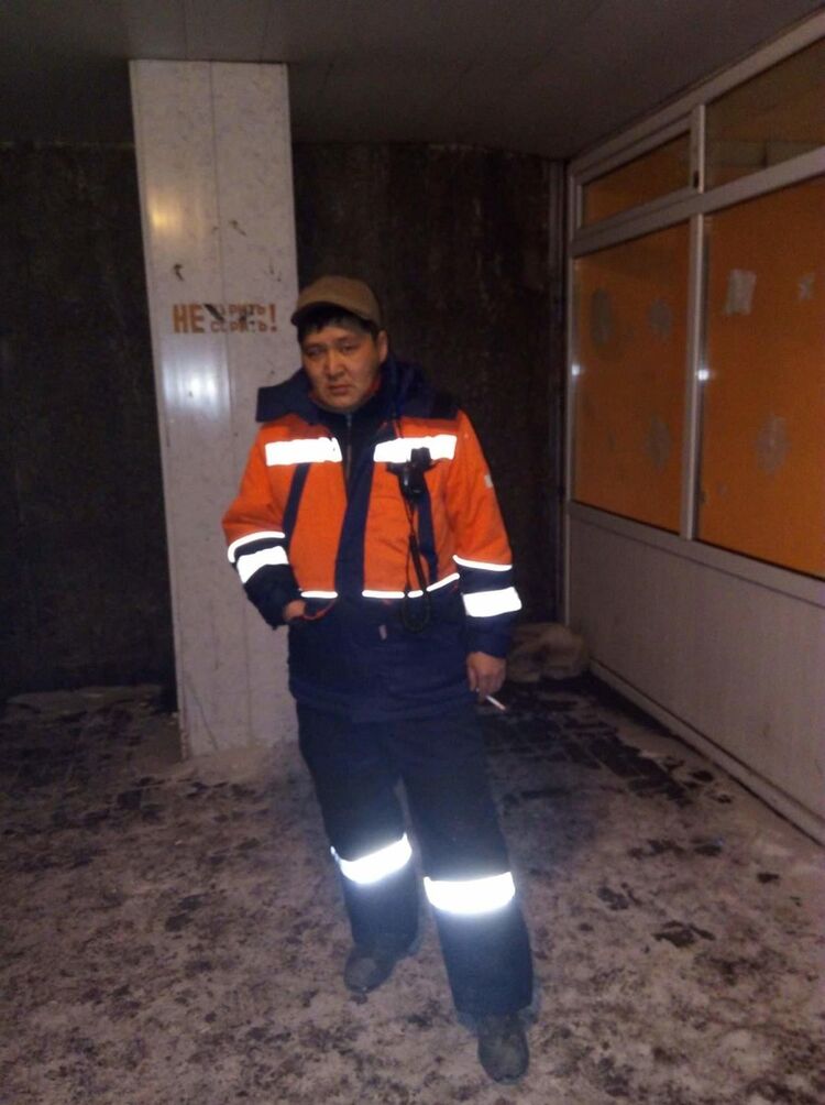  ,    , 44 ,   ,   , c 