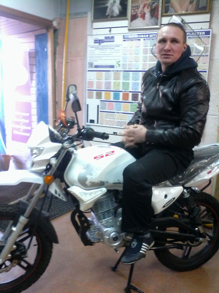 ���� 5755121 ������� ������, 43 ����, ���� ���������� � ������ ���������