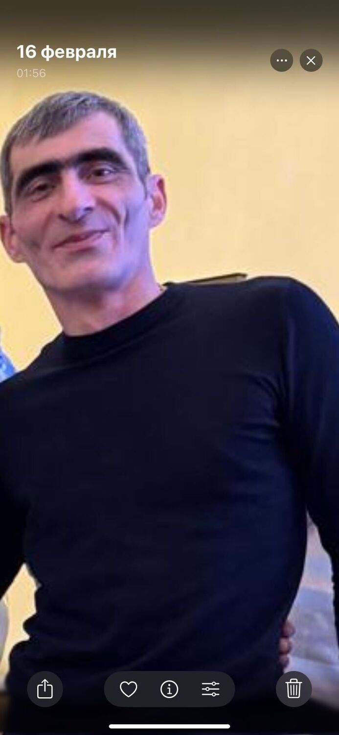 ���� 50949361 ������� �����, 41 ���, ���� ���������� � ��������