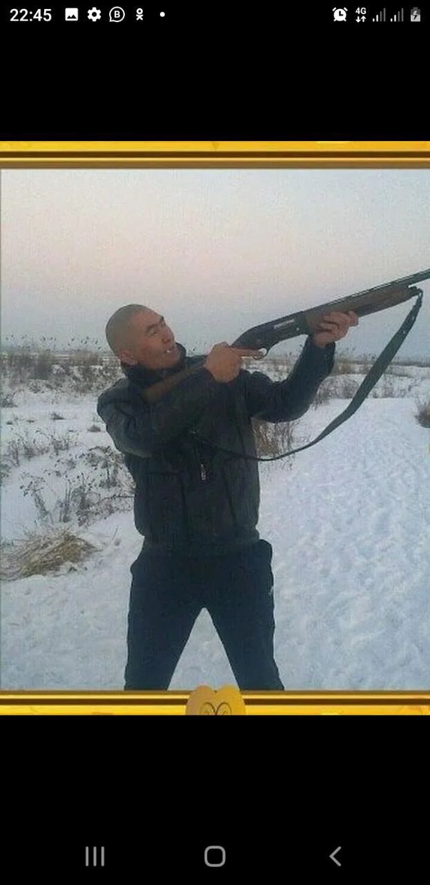 ���� 24960861 ������� ��������, 45 ���, ���� ���������� � �������