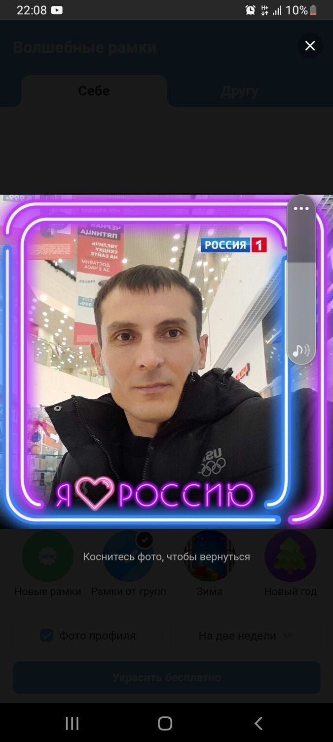 ���������� ������������, ���� ������� �������, 37 ���, ������������ ��� ������, ����� � ���������