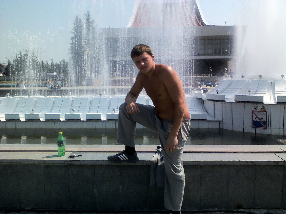 ���������� ����, ���� ������� ����, 34 ����, ������������ ��� ������, ����� � ���������