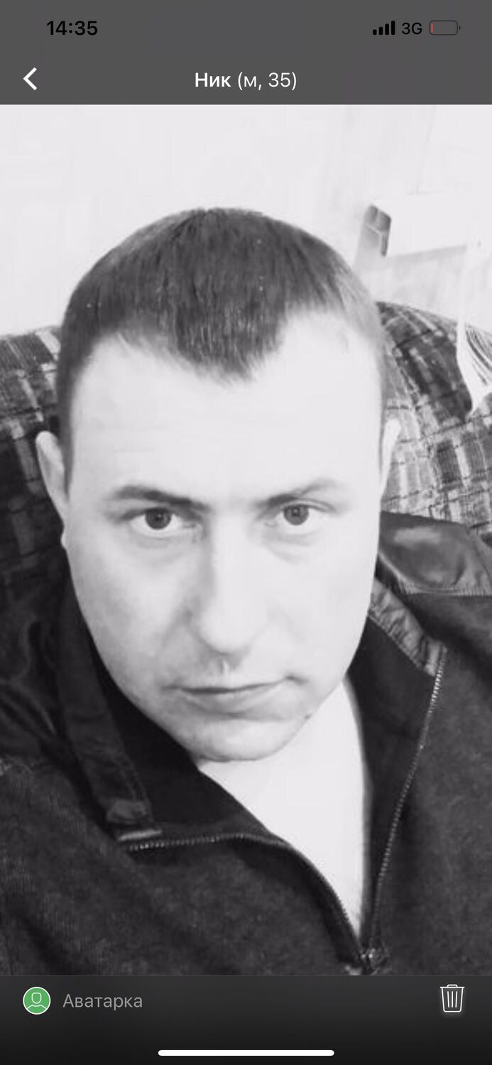 ���� 31615421 ������� �������, 38 ���, ���� ���������� � ��������������-����������