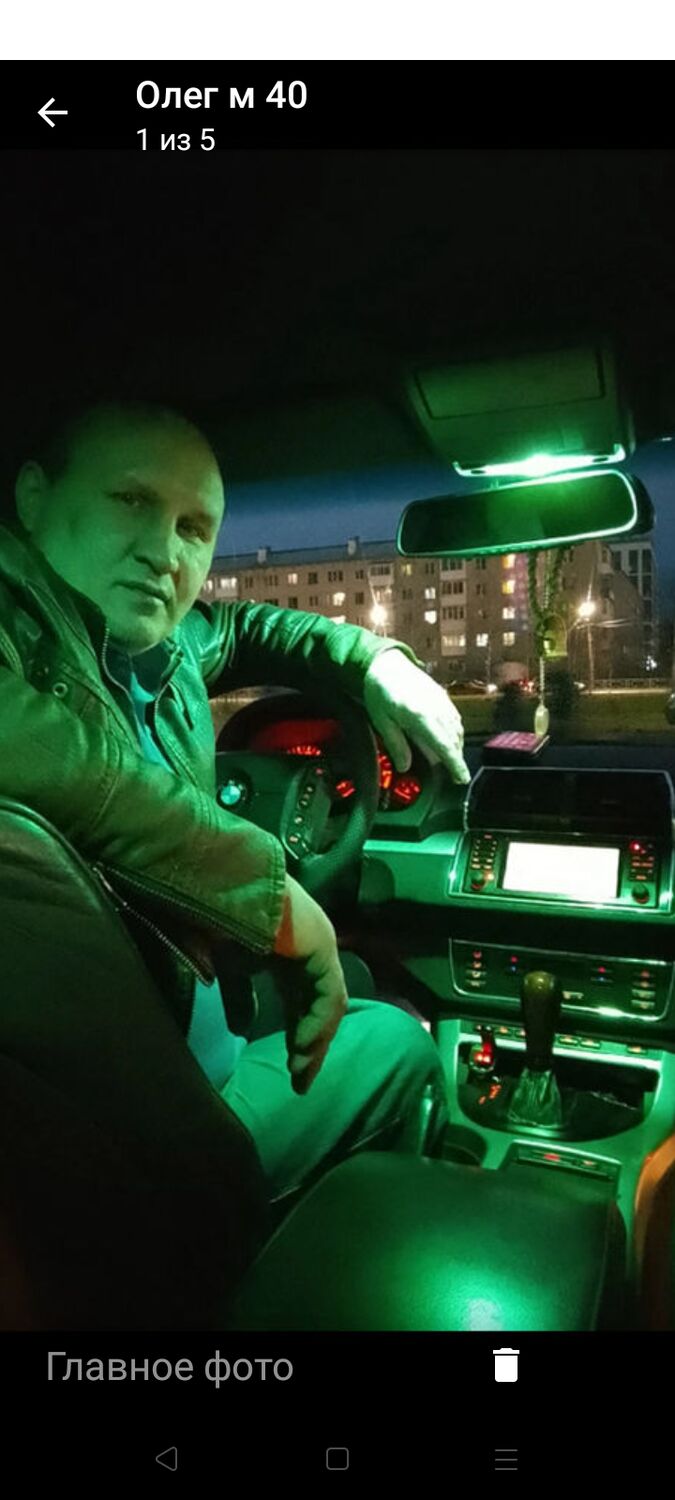 ���� 53065421 ������� ����, 40 ���, ���� ���������� � ������