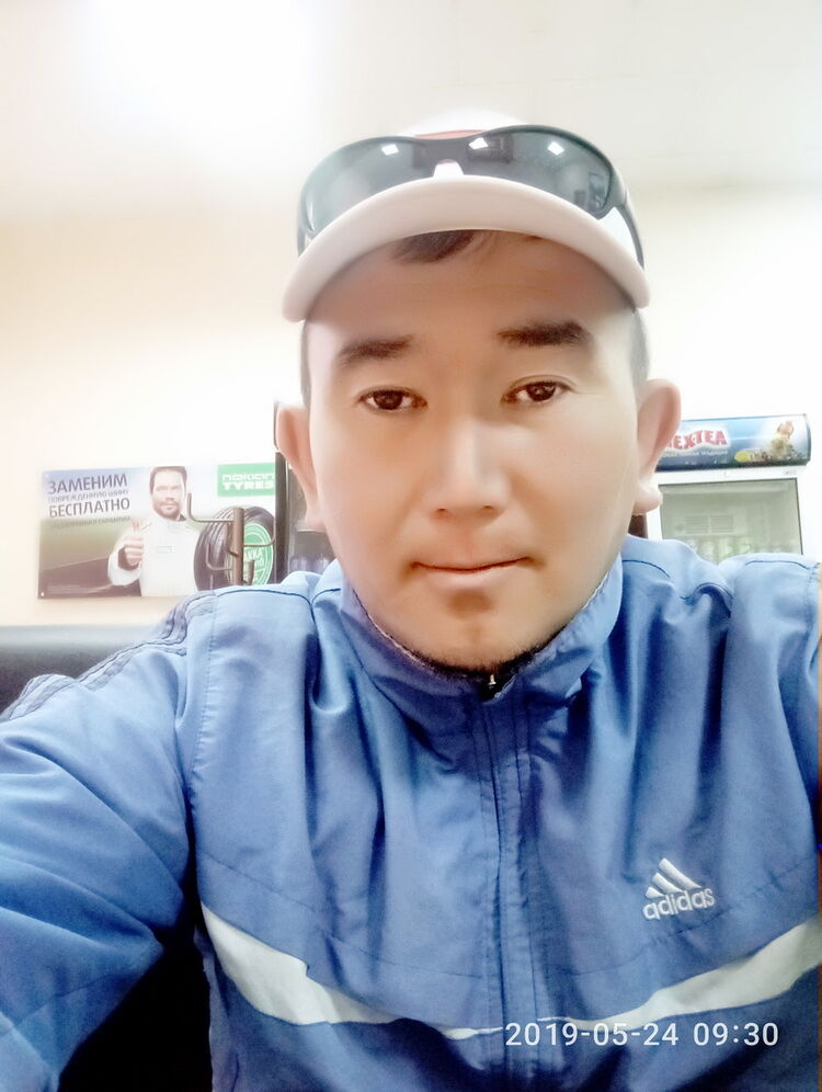 ���������� ���������, ���� ������� �����, 44 ����, ������������ ��� ����� � ���������, c�������� ���������