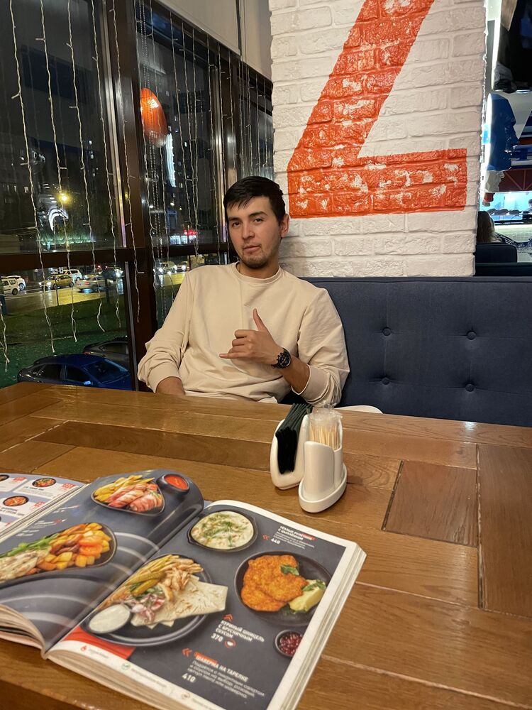 ���������� ������, ���� ������� ������, 29 ���, ������������ ��� ������, ����� � ���������, c�������� ���������